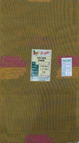 SAREES SALEM 80S WITH BLOUSE